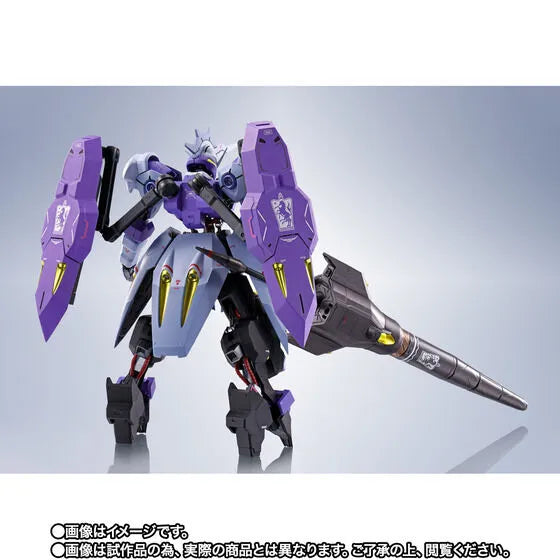 Kidou Senshi Gundam Tekketsu no Orphans - ASW-G-66 Gundam Kimaris Vidar - Metal Robot Spirits - Robot Spirits - Robot Spirits <Side MS> (Bandai Spirits) [Shop Exclusive]ㅤ – Bandai Spirits – ActionFigureBrasil