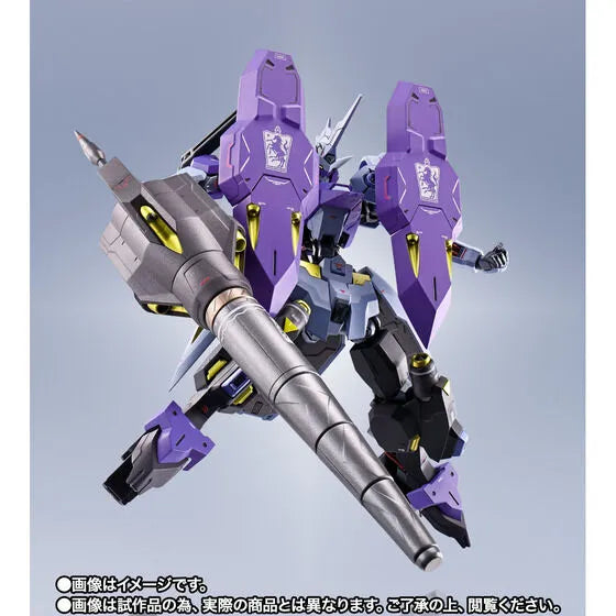 Kidou Senshi Gundam Tekketsu no Orphans - ASW-G-66 Gundam Kimaris Vidar - Metal Robot Spirits - Robot Spirits - Robot Spirits <Side MS> (Bandai Spirits) [Shop Exclusive]ㅤ – Bandai Spirits – ActionFigureBrasil