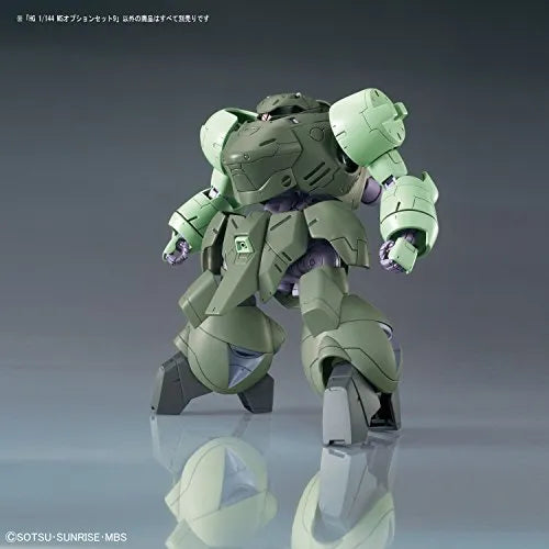 Kidou Senshi Gundam Tekketsu no Orphans - EB-04jc4 Geirail Scharfrichter - EB-06j Graze Ground Type - UGY-R41 Landman Rodi - HGI-BA - MS Option Set 9 - 1/144 (Bandai)ㅤ – Bandai – ActionFigureBrasil