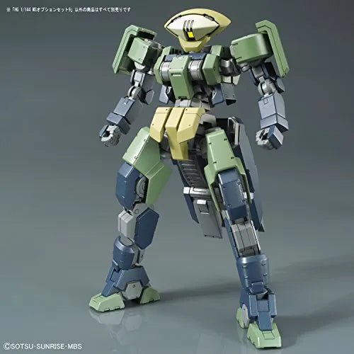 Kidou Senshi Gundam Tekketsu no Orphans - EB-04jc4 Geirail Scharfrichter - EB-06j Graze Ground Type - UGY-R41 Landman Rodi - HGI-BA - MS Option Set 9 - 1/144 (Bandai)ㅤ – Bandai – ActionFigureBrasil