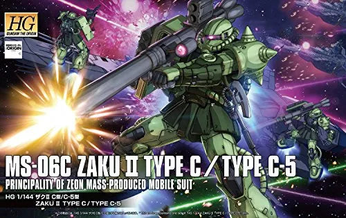 Kidou Senshi Gundam: The Origin - MS-06C Zaku II - HGGO - 1/144 (Bandai)ㅤ – Bandai – ActionFigureBrasil
