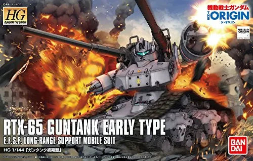 Kidou Senshi Gundam: The Origin - RTX-65 Guntank Early Type - HG Gundam The Origin - 1/144 (Bandai)ㅤ – Bandai – ActionFigureBrasil