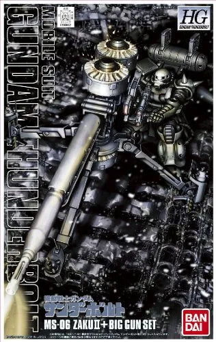 Kidou Senshi Gundam Thunderbolt - MS-06 Zaku II - HGGT #2 - Zaku II & Big Gun - 1/144 - Thunderbolt (Bandai)ㅤ – Bandai – ActionFigureBrasil