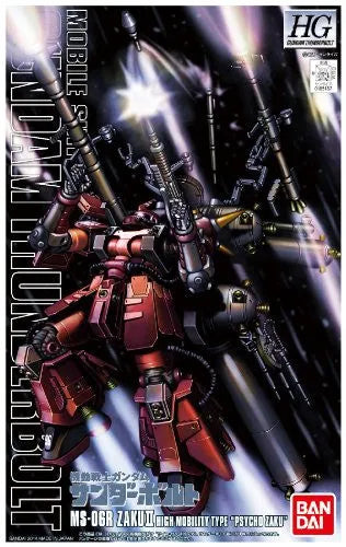 Kidou Senshi Gundam Thunderbolt - MS-06R-2 Zaku II High Mobility Type - HGGT #5 - 1/144 - Psycho Zaku (Bandai)ㅤ – Bandai – ActionFigureBrasil
