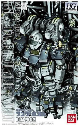 Kidou Senshi Gundam Thunderbolt - RGM-79 GM - HGGT #3 - 1/144 - Thunderbolt (Bandai)ㅤ – Bandai – ActionFigureBrasil