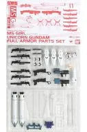 Kidou Senshi Gundam UC - A.G.P. - MS Girl - Full Armor Parts Set (Bandai)ㅤ – Bandai – ActionFigureBrasil