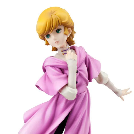 Kidou Senshi Gundam UC Audrey Burne RAHDXG.A.NEO Excellent Modelㅤ – Alpha x Omega – ActionFigureBrasil