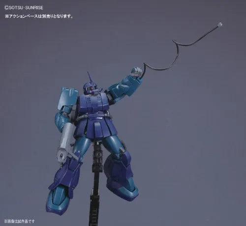 Kidou Senshi Gundam UC - Kidou Senshi Gundam ZZ - RMS-192M Zaku Mariner - HGUC #143 - 1/144 (Bandai)ㅤ – Bandai – ActionFigureBrasil