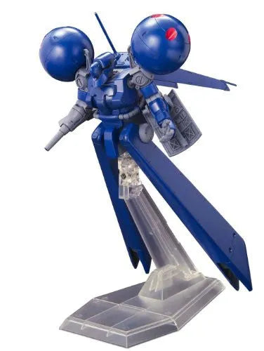Kidou Senshi Gundam UC - MS-21C Dra-C - HGUC #133 - 1/144 (Bandai)ㅤ – Bandai – ActionFigureBrasil — ângulo diferente