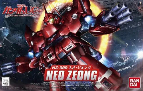 Kidou Senshi Gundam UC - NZ-999 Neo Zeong - SD Gundam BB Senshi #392 (Bandai)ㅤ – Bandai – ActionFigureBrasil
