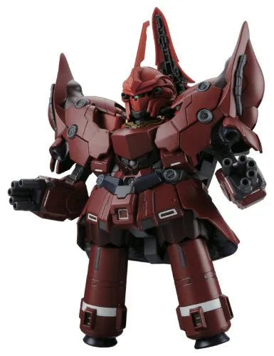 Kidou Senshi Gundam UC - NZ-999 Neo Zeong - SD Gundam BB Senshi #392 (Bandai)ㅤ – Bandai – ActionFigureBrasil — acessórios