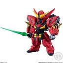 Kidou Senshi Gundam UC - RX-0[N] Unicorn Gundam 02 Banshee Norn - Bandai Shokugan - Candy Toy - FW Gundam Converge #16 - Destroy Mode (Bandai)ㅤ – Bandai – ActionFigureBrasil