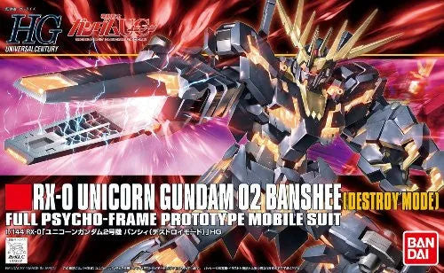 Kidou Senshi Gundam UC - RX-0 Unicorn Gundam 