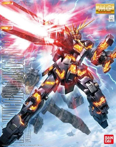 Kidou Senshi Gundam UC - RX-0 Unicorn Gundam 