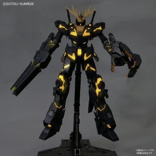 Kidou Senshi Gundam UC - RX-0 Unicorn Gundam 