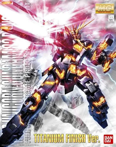 Kidou Senshi Gundam UC - RX-0 Unicorn Gundam 