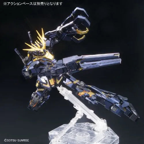 Kidou Senshi Gundam UC - RX-0 Unicorn Gundam 