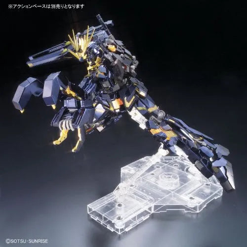 Kidou Senshi Gundam UC - RX-0 Unicorn Gundam 