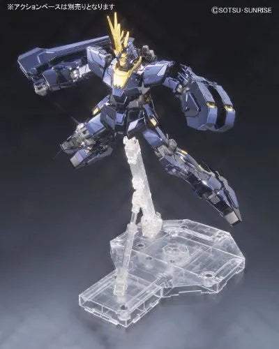 Kidou Senshi Gundam UC - RX-0 Unicorn Gundam 