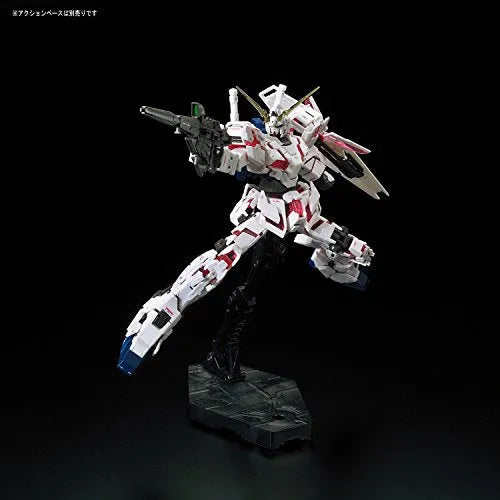 Kidou Senshi Gundam UC - RX-0 Unicorn Gundam - RG - 1/144 (Bandai)ㅤ – Bandai – ActionFigureBrasil