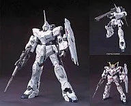Kidou Senshi Gundam UC - RX-0 Unicorn Gundam - Super HCM Pro - 1/144 (Bandai)ㅤ – Bandai – ActionFigureBrasil