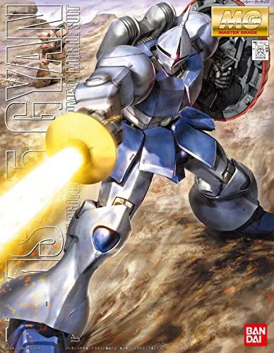 Kidou Senshi Gundam - YMS-15 Gyan - MG #086 - 1/100 (Bandai)ㅤ – Bandai – ActionFigureBrasil