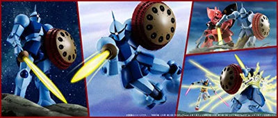 Kidou Senshi Gundam - YMS-15 Gyan - Robot Damashii - Robot Damashii <Side MS> - ver. A.N.I.M.E. (Bandai)ㅤ – Bandai – ActionFigureBrasil — ângulo diferente