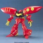 Kidou Senshi Gundam ZZ - AMX-004-3 Qubeley Mk-II - MG #068 - 1/100 - Ple-Two custom (Bandai)ㅤ – Bandai – ActionFigureBrasil