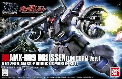 Kidou Senshi Gundam ZZ - AMX-009 Dreissen - HGUC #124 - 1/144 - Unicorn Ver. (Bandai)ㅤ – Bandai – ActionFigureBrasil