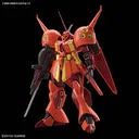Kidou Senshi Gundam ZZ - AMX-104 R-Jarja - HGUC - 1/144 (Bandai Spirits)ㅤ – Bandai Spirits – ActionFigureBrasil