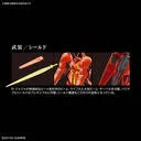 Kidou Senshi Gundam ZZ - AMX-104 R-Jarja - HGUC - 1/144 (Bandai Spirits)ㅤ – Bandai Spirits – ActionFigureBrasil
