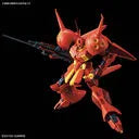 Kidou Senshi Gundam ZZ - AMX-104 R-Jarja - HGUC - 1/144 (Bandai Spirits)ㅤ – Bandai Spirits – ActionFigureBrasil — detalhe do produto