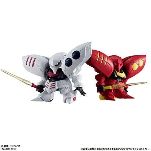 Kidou Senshi Gundam ZZ - MSZ-010 ZZ Gundam - Mobile Suit Gundam Gashapon Senshi Forte 06 - F032 (Bandai)ㅤ – Bandai – ActionFigureBrasil