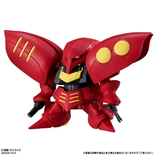 Kidou Senshi Gundam ZZ - MSZ-010 ZZ Gundam - Mobile Suit Gundam Gashapon Senshi Forte 06 - F032 (Bandai)ㅤ – Bandai – ActionFigureBrasil