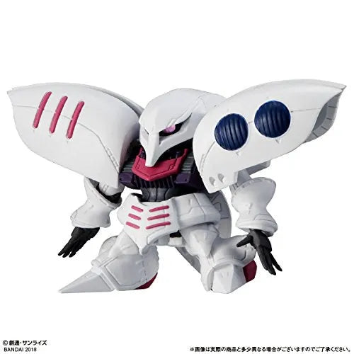 Kidou Senshi Gundam ZZ - MSZ-010 ZZ Gundam - Mobile Suit Gundam Gashapon Senshi Forte 06 - F032 (Bandai)ㅤ – Bandai – ActionFigureBrasil