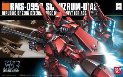 Kidou Senshi Gundam ZZ - RMS-099B Schuzrum Dias - HGUC 094 - 1/144 (Bandai)ㅤ – Bandai – ActionFigureBrasil