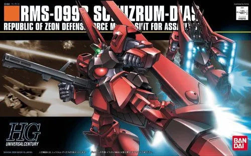 Kidou Senshi Gundam ZZ - RMS-099B Schuzrum Dias - HGUC 094 - 1/144 (Bandai)ㅤ – Bandai – ActionFigureBrasil