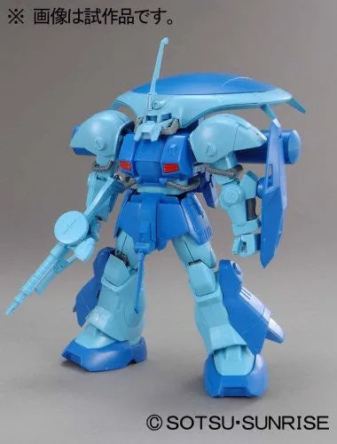 Kidou Senshi Gundam ZZ - RMS-119 EWAC Zack Eye-Zack - HGUC 096 - 1/144 (Bandai)ㅤ – Bandai – ActionFigureBrasil