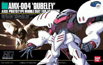 Kidou Senshi Z Gundam - AMX-004 Qubeley - HGUC #004 - 1/144 (Bandai)ㅤ – Bandai – ActionFigureBrasil