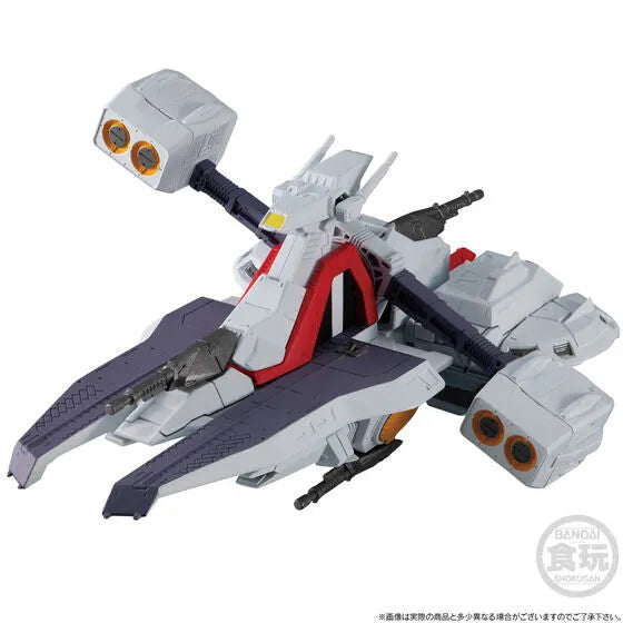 Kidou Senshi Z Gundam - Argama - Bandai Shokugan - Candy Toy - FW Gundam Converge - FW Gundam Converge SB (Bandai) [Shop Exclusive]ㅤ – Bandai – ActionFigureBrasil