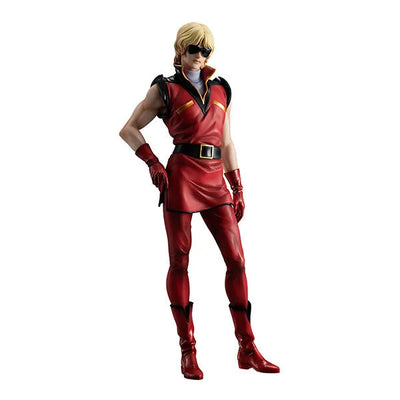 Kidou Senshi Z Gundam - Char Aznable - Gundam Guys Generation - 1/8 - Quattro Bajeena (MegaHouse)ㅤ – MegaHouse – ActionFigureBrasil