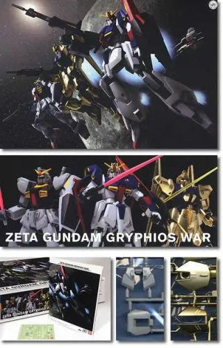 Kidou Senshi Z Gundam - MSN-00100 Hyaku Shiki - HGUC - 1/144 - Gryphios War set (Bandai)ㅤ – Bandai – ActionFigureBrasil