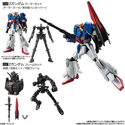 Kidou Senshi Z Gundam - MSZ-006 Zeta Gundam - Bandai Shokugan - Candy Toy - Mobile Suit Gundam G Frame 02 - Armor Set (Bandai)ㅤ – Bandai – ActionFigureBrasil — acessórios
