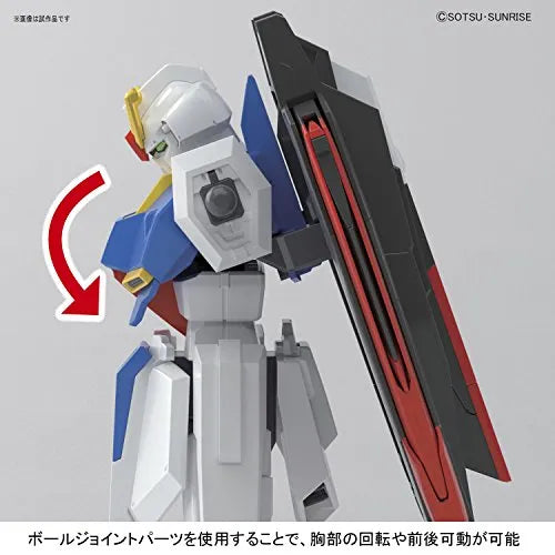 Kidou Senshi Z Gundam - MSZ-006 Zeta Gundam - HGUC - 1/144 - Evolution Ver. (Bandai)ㅤ – Bandai – ActionFigureBrasil