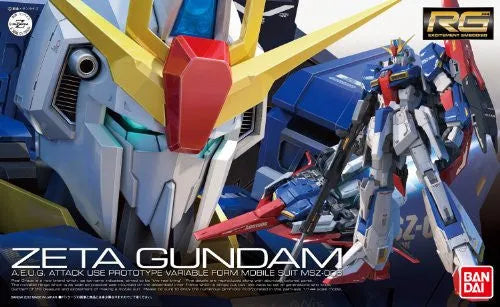 Kidou Senshi Z Gundam - MSZ-006 Zeta Gundam - RG #10 - 1/144 (Bandai)ㅤ – Bandai – ActionFigureBrasil