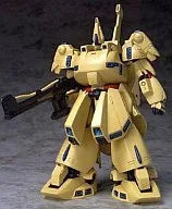 Kidou Senshi Z Gundam - PMX-003 The O - Mobile Suit in Action!! (Bandai)ㅤ – Bandai – ActionFigureBrasil