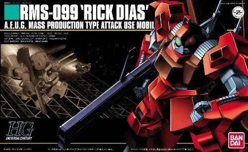 Kidou Senshi Z Gundam - RMS-099 Rick Dias Quatro Custom - HGUC #033 - 1/144 (Bandai)ㅤ – Bandai – ActionFigureBrasil