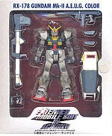 Kidou Senshi Z Gundam - RX-178 Gundam Mk-II - Extended Mobile Suit in Action!! - AEUG Colors (Bandai)ㅤ – Bandai – ActionFigureBrasil