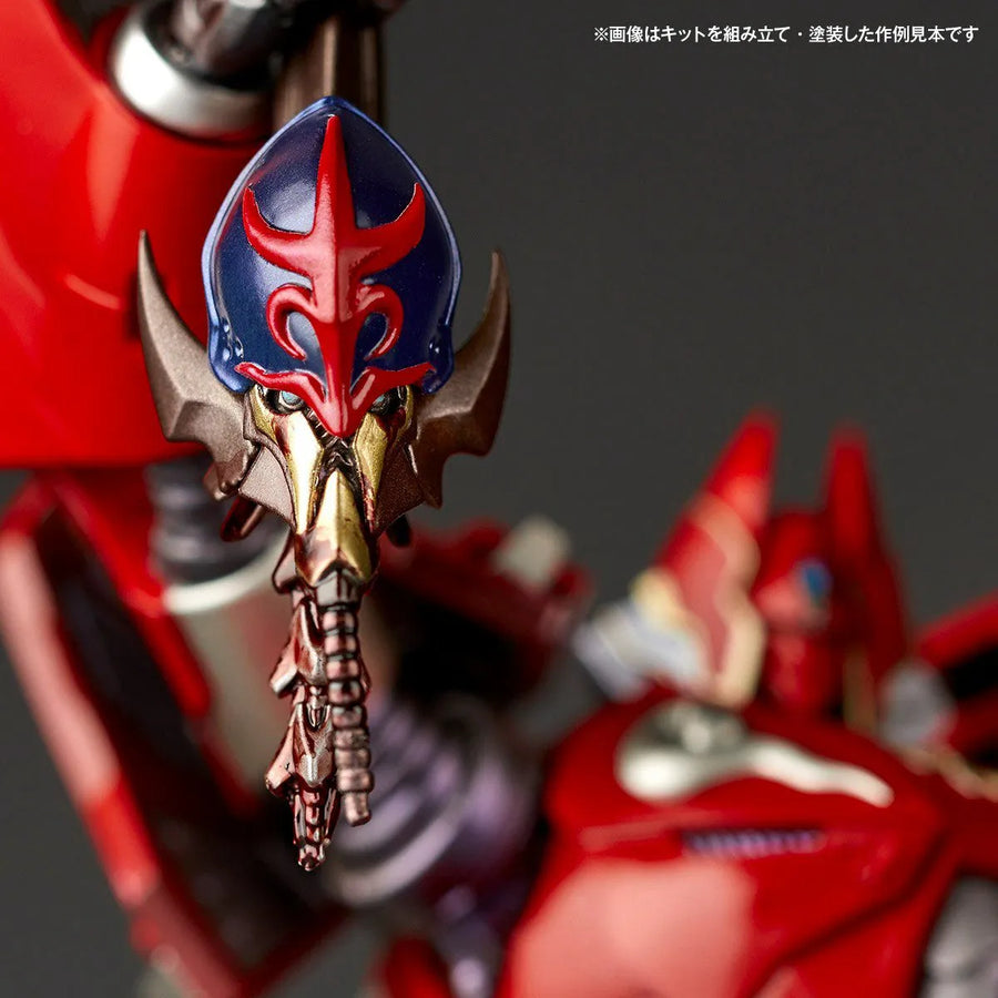 Kikou Kai Galient - Jashinhei - Tetsukyojin - Artpla - Tetsukyojin vs. Jashinhei (Kaiyodo)ㅤ – Kaiyodo – ActionFigureBrasil