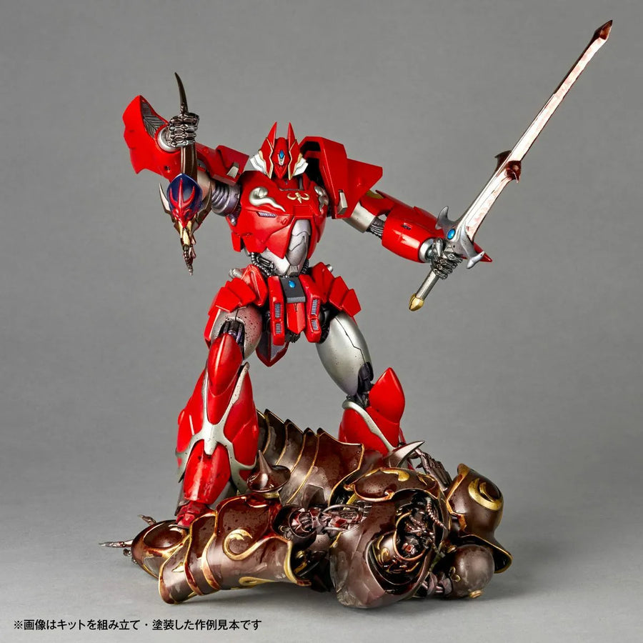 Kikou Kai Galient - Jashinhei - Tetsukyojin - Artpla - Tetsukyojin vs. Jashinhei (Kaiyodo)ㅤ – Kaiyodo – ActionFigureBrasil
